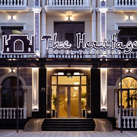 The Heritage Tashkent Ngoại thất bức ảnh